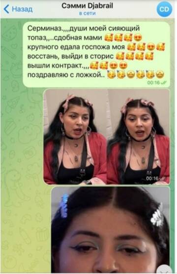 https://upforme.ru/uploads/001b/92/d8/265/t927782.jpg