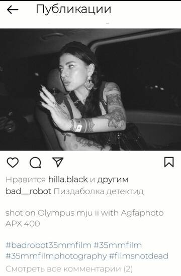 https://upforme.ru/uploads/001b/92/d8/265/t928471.jpg
