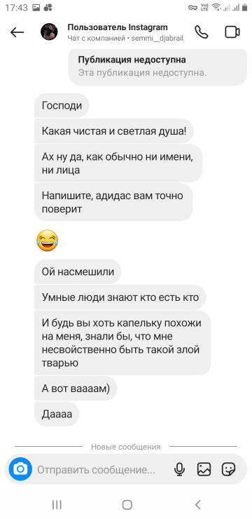 https://upforme.ru/uploads/001b/92/d8/265/t931284.jpg