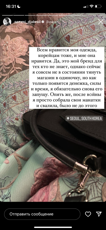 https://upforme.ru/uploads/001b/92/d8/265/t93140.png