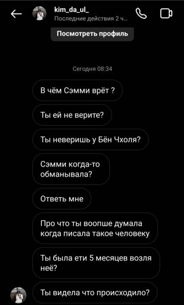https://upforme.ru/uploads/001b/92/d8/265/t94080.jpg
