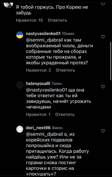 https://upforme.ru/uploads/001b/92/d8/265/t945282.jpg