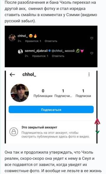 https://upforme.ru/uploads/001b/92/d8/265/t956899.jpg