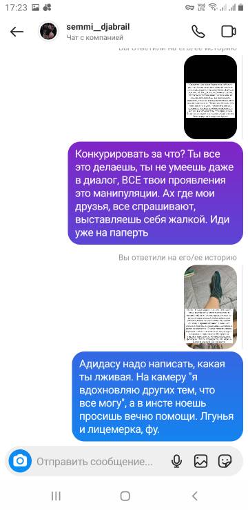 https://upforme.ru/uploads/001b/92/d8/265/t967317.jpg