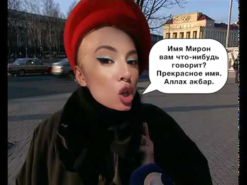 https://upforme.ru/uploads/001b/92/d8/265/t968495.png