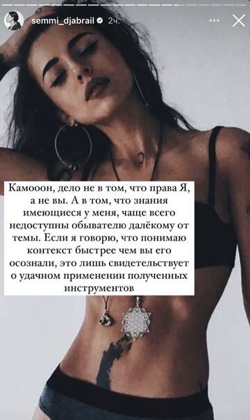 https://upforme.ru/uploads/001b/92/d8/265/t97441.jpg