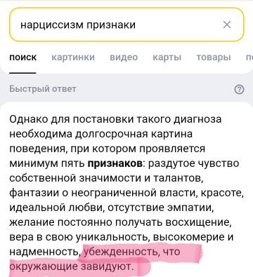 https://upforme.ru/uploads/001b/92/d8/265/t977265.jpg