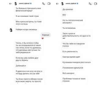 https://upforme.ru/uploads/001b/92/d8/265/t982868.jpg