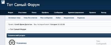 https://upforme.ru/uploads/001b/92/d8/265/t990110.jpg