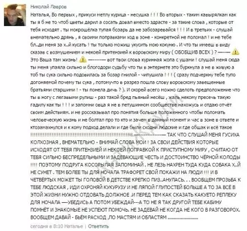 https://upforme.ru/uploads/001b/92/d8/265/t992332.webp