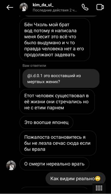 https://upforme.ru/uploads/001b/92/d8/265/t992388.jpg