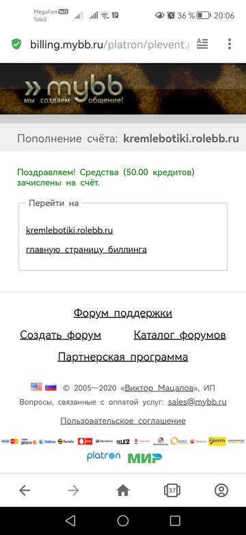 https://upforme.ru/uploads/001b/92/d8/27/t471321.jpg