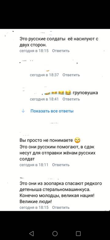 https://upforme.ru/uploads/001b/92/d8/27/t480067.jpg