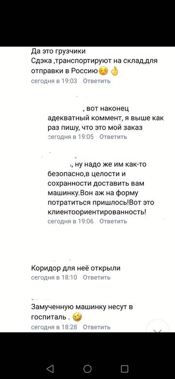 https://upforme.ru/uploads/001b/92/d8/27/t526312.jpg