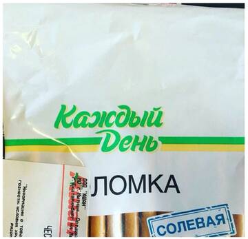 https://upforme.ru/uploads/001b/92/d8/27/t881006.jpg