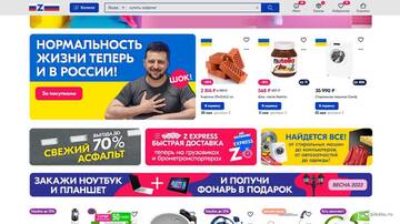 https://upforme.ru/uploads/001b/92/d8/27/t88300.jpg