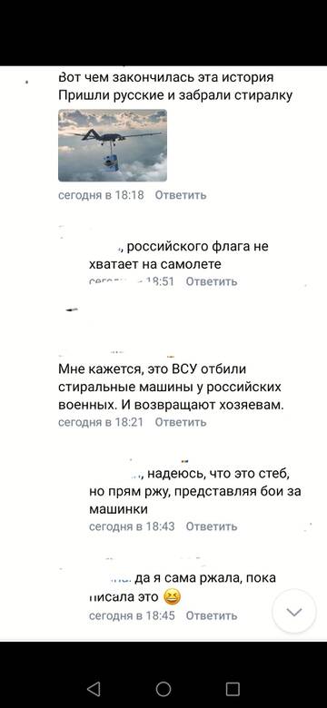 https://upforme.ru/uploads/001b/92/d8/27/t963070.jpg