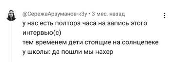 https://upforme.ru/uploads/001b/92/d8/283/t146259.jpg