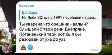 https://upforme.ru/uploads/001b/92/d8/283/t373444.jpg