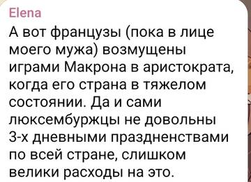 https://upforme.ru/uploads/001b/92/d8/283/t473941.jpg