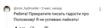 https://upforme.ru/uploads/001b/92/d8/283/t494208.jpg