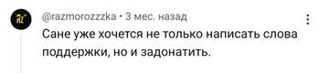 https://upforme.ru/uploads/001b/92/d8/283/t685394.jpg