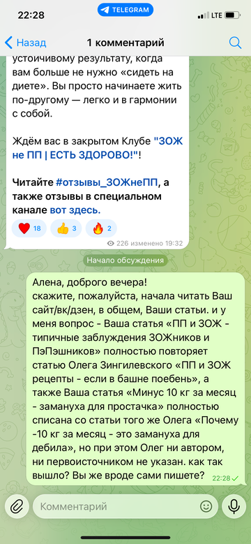 https://upforme.ru/uploads/001b/92/d8/287/t636515.png