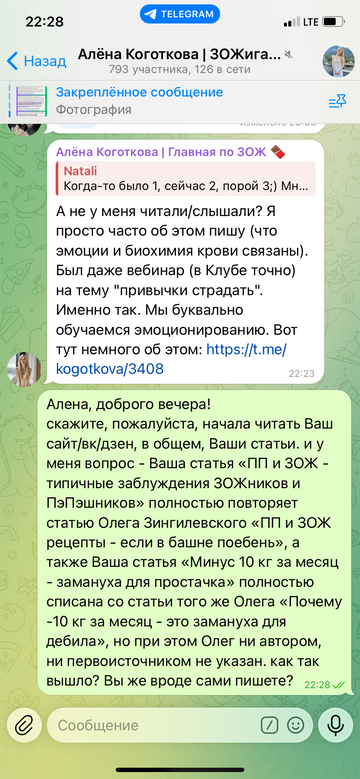 https://upforme.ru/uploads/001b/92/d8/287/t762826.png