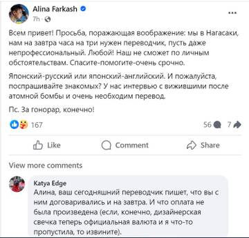 https://upforme.ru/uploads/001b/92/d8/289/t240120.jpg
