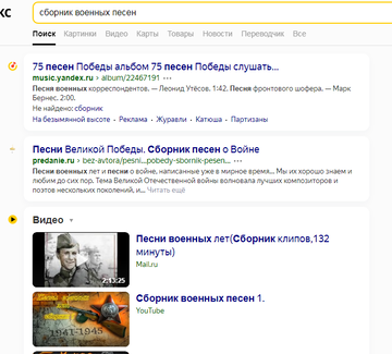 https://upforme.ru/uploads/001b/92/d8/3/t123161.png