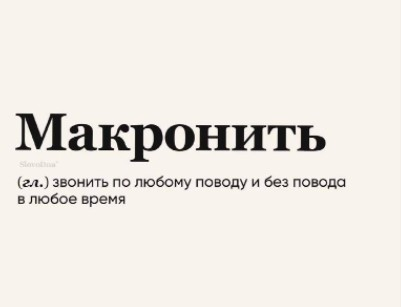https://upforme.ru/uploads/001b/92/d8/31/135830.png
