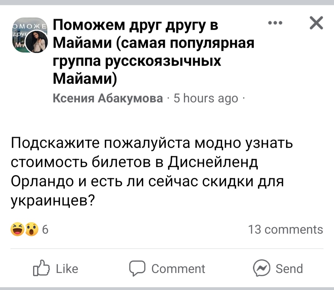 https://upforme.ru/uploads/001b/92/d8/31/684334.jpg