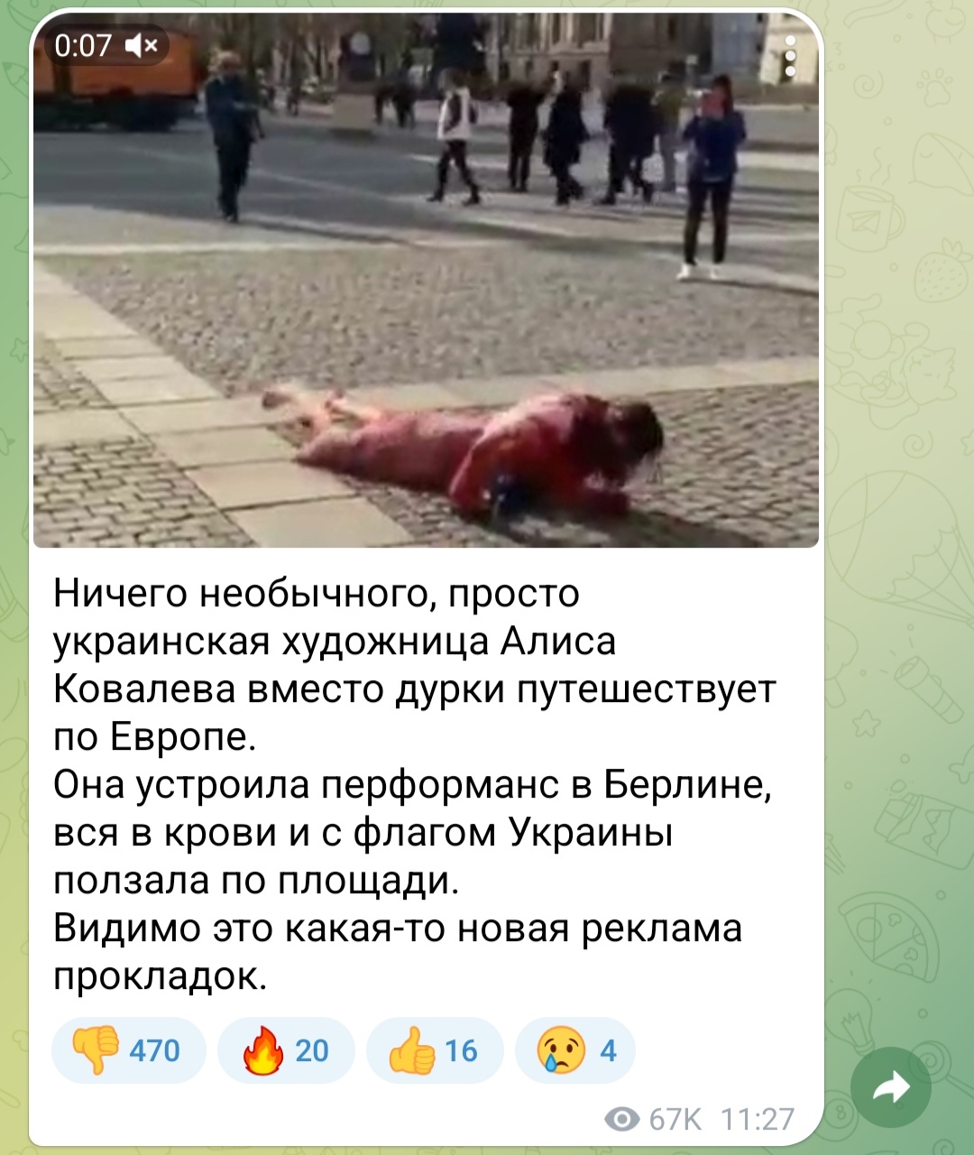 https://upforme.ru/uploads/001b/92/d8/31/889494.jpg