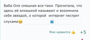 https://upforme.ru/uploads/001b/92/d8/327/t273171.jpg