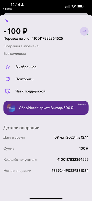 https://upforme.ru/uploads/001b/92/d8/327/t367097.png