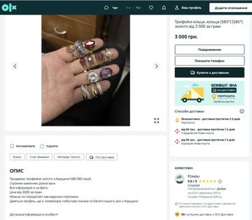 https://upforme.ru/uploads/001b/92/d8/337/t335606.jpg