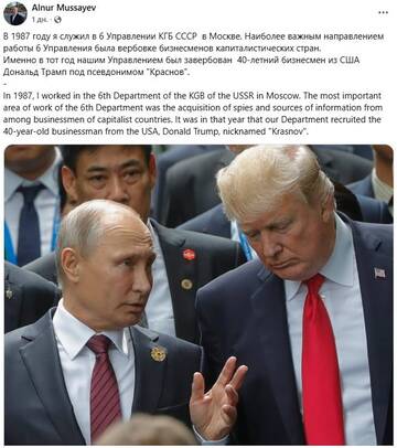 https://upforme.ru/uploads/001b/92/d8/337/t444642.jpg