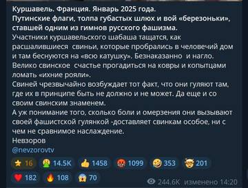 https://upforme.ru/uploads/001b/92/d8/337/t582360.jpg