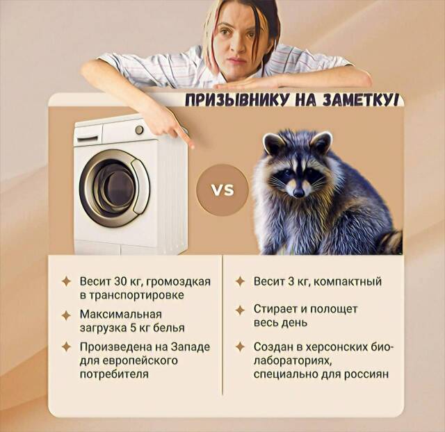 https://upforme.ru/uploads/001b/92/d8/35/400075.jpg