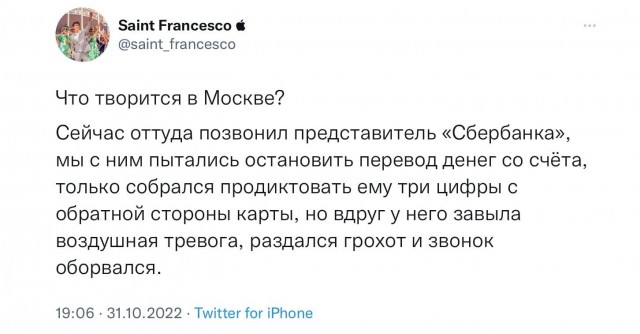 https://upforme.ru/uploads/001b/92/d8/35/717218.jpg