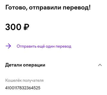 https://upforme.ru/uploads/001b/92/d8/360/t361122.jpg