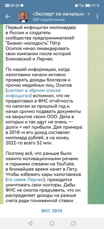 https://upforme.ru/uploads/001b/92/d8/368/t314797.jpg