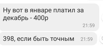 https://upforme.ru/uploads/001b/92/d8/368/t332423.jpg