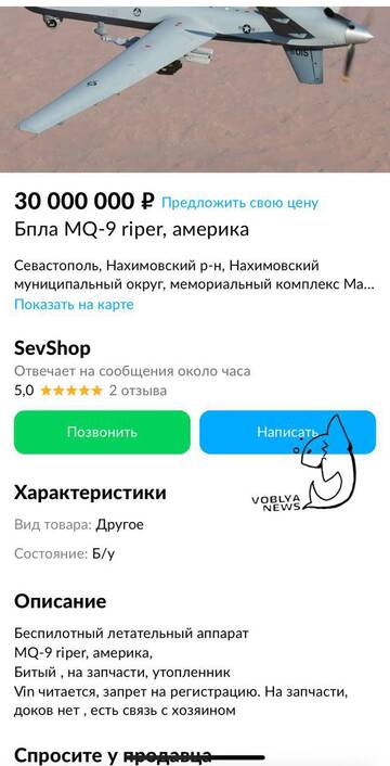https://upforme.ru/uploads/001b/92/d8/368/t347148.jpg