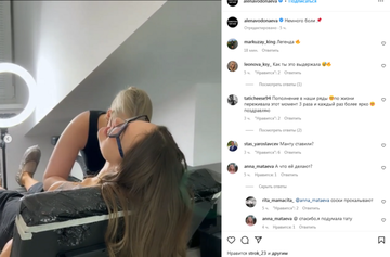 https://upforme.ru/uploads/001b/92/d8/368/t382782.png