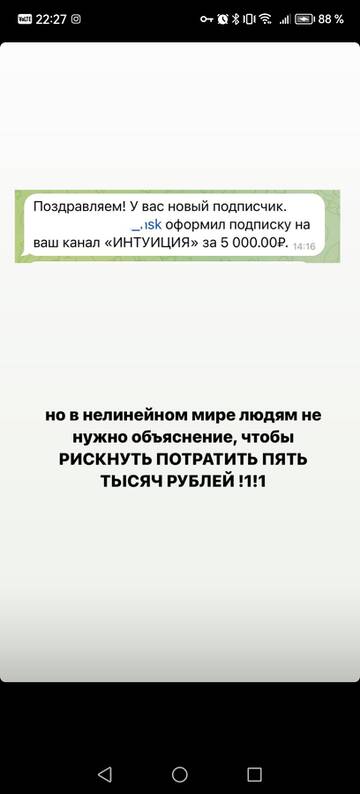 https://upforme.ru/uploads/001b/92/d8/368/t512489.jpg