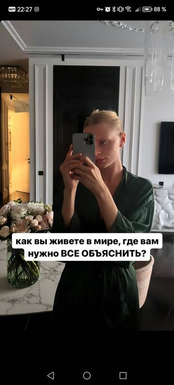 https://upforme.ru/uploads/001b/92/d8/368/t523323.jpg