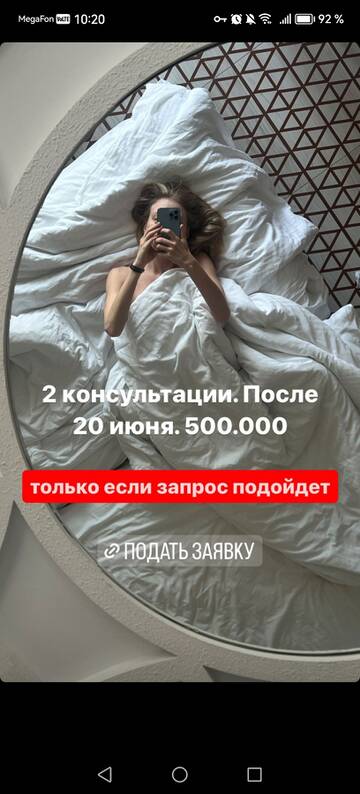 https://upforme.ru/uploads/001b/92/d8/368/t669288.jpg