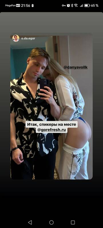 https://upforme.ru/uploads/001b/92/d8/368/t856663.jpg
