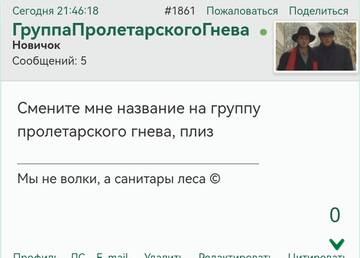 https://upforme.ru/uploads/001b/92/d8/37/t493457.jpg